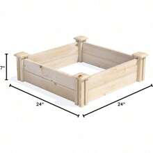 Original Pine Raised Garden Bed, 2' X 2' X 7" - Made In USA With American Pine