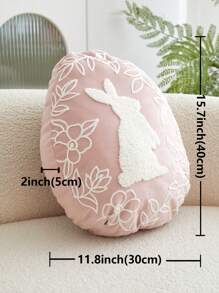 1件复活节粉色兔子刺绣不规则形状抱枕套，春季花卉抱枕套，复活节装饰蛋形靠垫套，适合室内装饰，春夏款，不含枕芯 - 粉色 - 查看 4