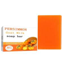 1 件装手工柿子皂，清洁除臭沐浴皂