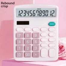 Calculator 12-Bit Dual Power Small Portable Student Accounting Solar Calculator Financial Calculator