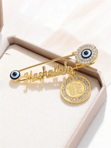 SeuSuk New Religious Bible Pendant Brooch, Unisex Muslim Jewelry Amulet Gift - Gold - View 6