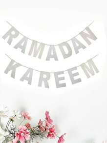 闪光斋月穆横幅穆斯林斋月穆彩旗横幅斋月穆装饰花环伊斯兰斋月开斋节派对用品