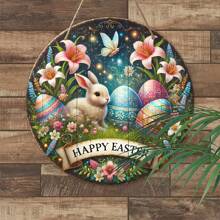 1 件复古复活节兔子木制花环标志 - 俏皮的春季墙壁艺术，带有彩色鸡蛋和鲜花，“复活节快乐”前门欢迎标志，简单的室内/室外家居和花园装饰，兔子配饰