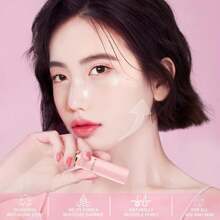 韩国胶原蛋白精华棒，有助于减少细纹，补充水分，改善肌肤水润度。 - 彩色 - 查看 6