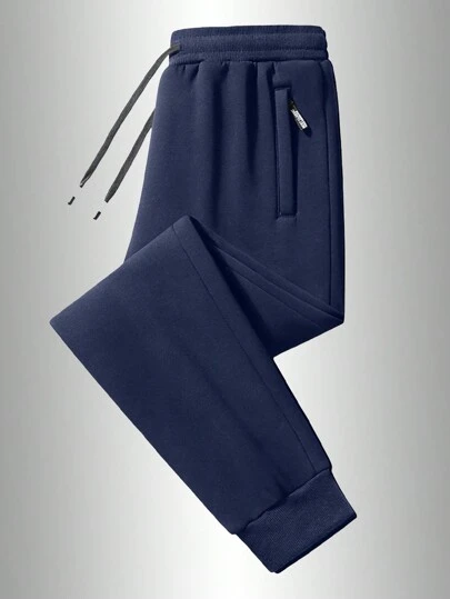 1pc Men's Loose Comfortable Sweatpants - With Zipper Pockets, Soft Drawstring Waistband, Solid Color, Suitable For Casual Sports, Outdoor Activities All Seasons