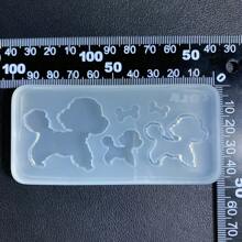 Puppy Mold Resin Casting Mold Silicone Mold Accessories Resin Liquid Mold Resin Keychain Silicone Mold Resin Mold
