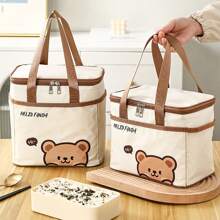 WORTHBUY Tragbare Lunchbox mit großer Kapazität und Capybara-Motiv, süßes Cartoon-Muster, isolierte Thermolunchbox, wasserdicht & staubdicht, Lebensmittelbehälter, wiederverwendbare Kühltasche, Picknick-Tasche, geeignet für Schüler & Erwachsene in Schule, Büro, Camping, Picknick, Reisen