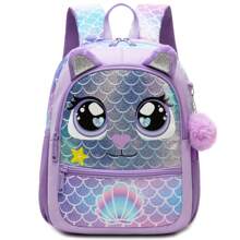 1pc Cute 13 Inch Animal Backpack Kindergarten Outdoor Sports Little Girl With Small Pendant - 13inch Animal Backpack - View 6