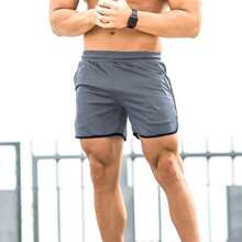 2 Pieces Men's Bodybuilding Training Running Shorts, With Two-Piece Print And Stylish Style - Xám Xanh - Xem 4