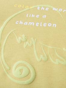 mini bala 儿童宽松运动衫和裤子套装，可爱的两件套春季服装 - 淺土黃 - 查看 7