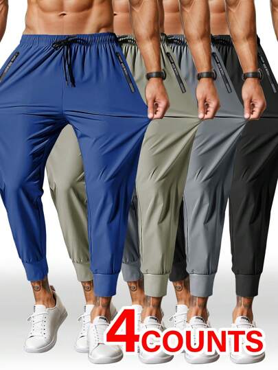 4 件套男士纯色运动七分裤，带口袋，休闲抽绳高弹力裤，适合户外活动，春夏季，反光