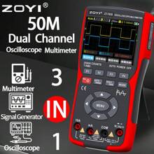 ZOYI ZT-703S 三合一示波器万用表，配备 3.5 英寸 IPS 显示屏、25000 计数、双通道 50MHZ 带宽、280MSa/S 高实时采样率、±400V 输入电压、测量欧姆电压测试仪 - ZT-703S - 查看 1