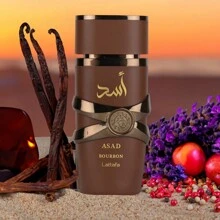 Lattafa ASAD BOURBON PERFUME 100 ML | DUBAI ORIGINAL PERFUME 100 ML | ASAD BOURBON PERFUME 100 ML - Woody & Earthy - View 3