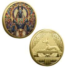 1pc狗头阿努比斯纪念币，古埃及死神守护者纪念章，金字塔币，英雄勇士纪念币，守护天使纪念章，骑士纪念合金币 - 彩色 - 查看 11