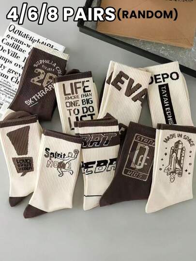 4/6/8 paia di calzini da uomo multicolore, design con caratteri alfanumerici e illustrazioni aerospaziali, morbidi, assorbenti, di moda, sportivi, da indossare quotidianamente, da metà gamba