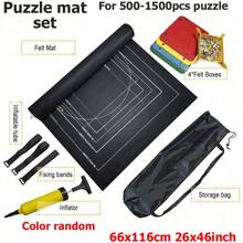 1 套拼图收纳卷轴毛毡拼图垫适用于 1500-3000 件成人拼图黑色灰色绿色多种规格可选拼图配件