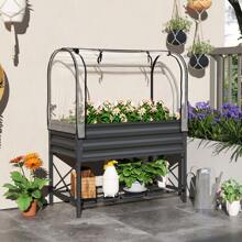 Outsunny Raised Garden Bed With Cover And Storage Shelf, Rectangular Metal Elevated Planter Box With Legs And Bed Liner - Dark Grey - View 1
