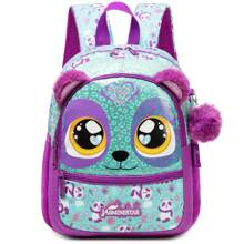1pc Cute 13 Inch Animal Backpack Kindergarten Outdoor Sports Little Girl With Small Pendant - 13inch Animal Backpack - View 5