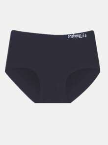 enshengjia 4 件加大码纯色成熟魅力 - 优雅针织面料女式内裤，透气舒适，四季皆宜