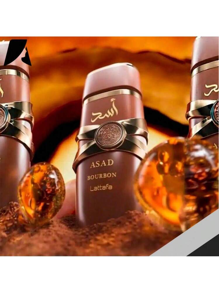 Lattafa ASAD BOURBON PERFUME 100 ML | DUBAI ORIGINAL PERFUME 100