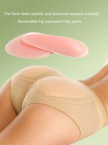 硅胶臀垫，提臀垫，加厚臀部，隐形无缝厚垫，打造更大臀部 - 杏色 - 查看 1