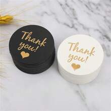 感谢您的礼物标签装饰卡，请知悉我们将在您人生的下一步中为您提供支持，黑白圆形礼品卡，烫金工艺卡，复活节，母亲节，情人节，圣诞节，万圣节卡片