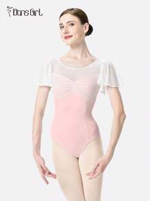 DonsGirl 一件装女士芭蕾舞紧身衣 - 浪漫仙女荷叶边袖子和网纱拼接连体衣，适合空中瑜伽、花样滑冰和表演服装 - 淺粉色 - 查看 2
