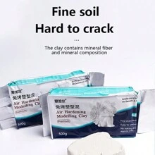 XIAJIAER 500g/250g White Air Drying Modeling Clay, Handmade DIY Cartoon Figure Sculpture Clay, Student Art Decoration Modeling Clay, Chagall Air Drying Sculpting Clay, Art Supplies - Single Piece - View 3