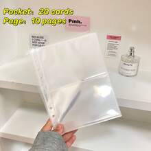 1/2/4格激光相册，A5六孔照片卡夹，透明页面保护套相册，偶像名牌套装，返校季，学习用品