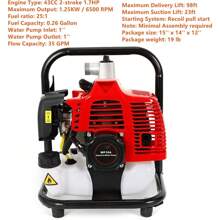 HOHOBLA Gasoline Water Transfer Pump 43CC 2 Stroke Engine Gas Powered Petrol High Flow Water Transfer Pump 6500RPM 35 GPM Garden Farm Irrigation Pump (43CC 2 Stroke 1.7HP) - 43cc 2 衝程 1.7hp - 查看 5