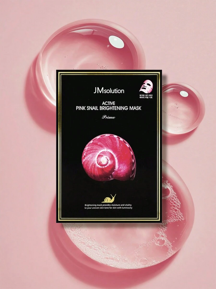 JMsolution Korea JM SOLUTION Jishiyan Vitality Pink Snail Original Whitening Mask Brightens, Removes Yellow, Astringent Pores And Benefits ACTIVE Series 10 Tablets - Burgundy - View 1