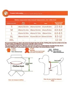 情人节宠物衣服爱心猫狗衣服裙子可爱宠物用品