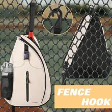 YTONET Bolsa de tenis, mochila bandolera de tenis, bolso cruzado impermeable para hombres y mujeres, adecuado para raquetas de tenis, bádminton, pickleball, regalos de tenis, bolsas de tenis para hombres, bolsa para raquetas de tenis, bolsas de tenis para mujeres, mochila de tenis para mujeres - Beis - Ver 5