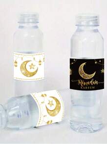8/16 piezas Pegatinas de pared de Eid Mubarak, diseños de linterna con luna y estrella, adecuado para reunión familiar de Ramadán en la sala de estar y la cocina, suministros para fiesta islámica de Eid