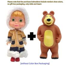 6.5-Inch Blonde Doll And Bear Doll Toys. Doll Gift Box Set Is An Ideal Choice For Collectors And Party Decorations. Perfect As A Christmas Gift, Birthday Gift, Or Holiday Gift For Fans. The Color Of The Doll Shoes Is Random.