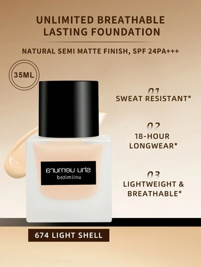 Shu Uemura 植村秀无限透气持久粉底液 自然哑光 SPF 24 PA+++ #674 - 1.18 液体盎司/35 毫升（新旧版本随机发货）