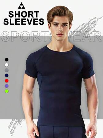 男士纯色透气快干圆领短袖健身打底衫运动训练上衣