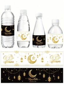 8/16 piezas Pegatinas de pared de Eid Mubarak, diseños de linterna con luna y estrella, adecuado para reunión familiar de Ramadán en la sala de estar y la cocina, suministros para fiesta islámica de Eid