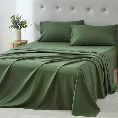 3/4 Piece Home Bed Sheet Set, Soft, Cooling, Comfortable And Breathable Bedding Set, Hotel Luxury Home Summer Bedding Sheets Twin, 1 Or 2 Pillowcases, 1 Flat Sheet And 1 Fitted Sheet,Room Decor,  Ideal Gift.
