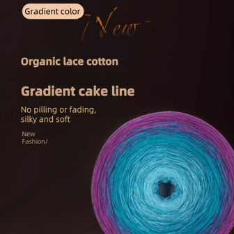 300g 蕾丝混色线手工绕线蛋糕线渐变色段染 DIY 披肩围巾毛衣线