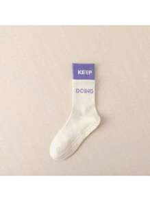 1 Pair Of Women's Yoga Socks - Non-Slip, Breathable, Wear-Resistant Bottom Silicone Particles - With Grip, Soft And Comfortable Sports Socks For Ballet, Fitness, Pilates And Dance Lovers, Perfect Mother's Day Gift