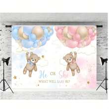 Gender Reveal Party Backdrop - Boy Or Girl Theme With Cute Bears, Balloons And Fresh Flowers - Photo Prop For Christening And Celebration Events - Multicolor - View 2