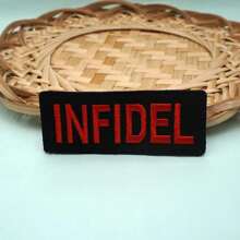 白色文字刺绣补丁和熨烫背衬可缝制 - 黑色 - 查看 4