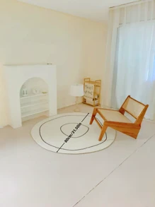 A Luxury Imitation Cashmere Round Rug, Soft And Fluffy, Suitable For Living Room And Bedroom Decoration, Non-Slip, Striped Design Rug