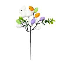 Palillos de huevos de Pascua coloridos con hojas artificiales, ramas simuladas de flores de primavera, decoración para festivales. - Blanco - Ver 1