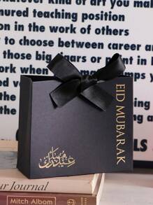 5个精美小礼盒，黑白设计，配金色丝带，10个/套，尺寸：11.5 * 10 * 4.5厘米 - 非常适合包装糖果、巧克力和小礼物