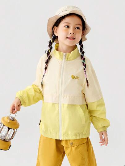 mini bala 年轻女孩轻薄防水外套，亲肤春装