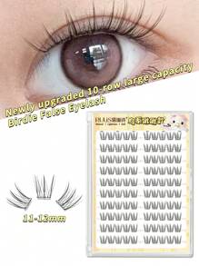 60-100簇，10-12毫米长，0.07毫米粗度，C卷，全新升级动物系列 - 无胶，无需假睫毛，自然妈妈般的质感，空气仙女睫毛，新手入门的逼真睫毛！睫毛簇，睫毛簇，单根睫毛，睫毛，假睫毛 - C - 查看 16