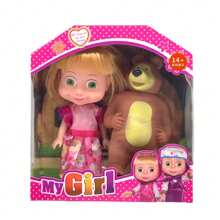 6.5-Inch Blonde Doll And Bear Doll Toys. Doll Gift Box Set Is An Ideal Choice For Collectors And Party Decorations. Perfect As A Christmas Gift, Birthday Gift, Or Holiday Gift For Fans. The Color Of The Doll Shoes Is Random.