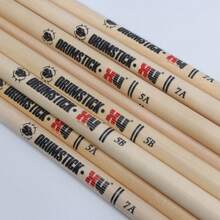 Four Pairs Of Imported Maple Wood 5A, 7A, 5B Drumsticks Suitable For Drum Sets, Jazz Drums, And Electronic Drums Suitable For Beginners And Advanced Players - Wood Color - View 2